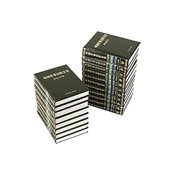 中国大百科全書　中国文学　1-2 精装本 Amazon.com: 中国大百科全书(第2版) (套装共32册) (简体中文
